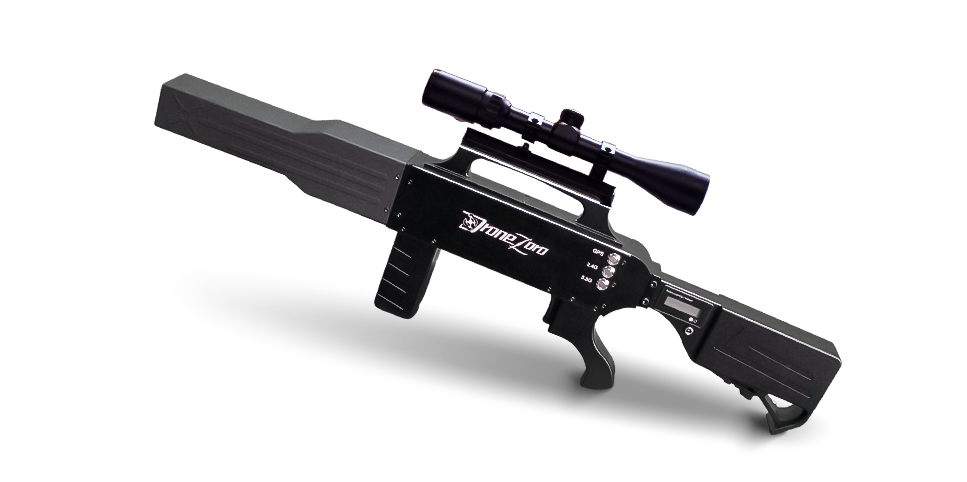 DZ01-PRO Anti-drone equipment