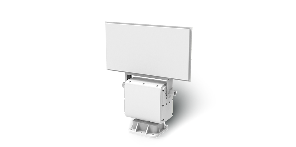 BQX-RD223 Low-Altitude Radar