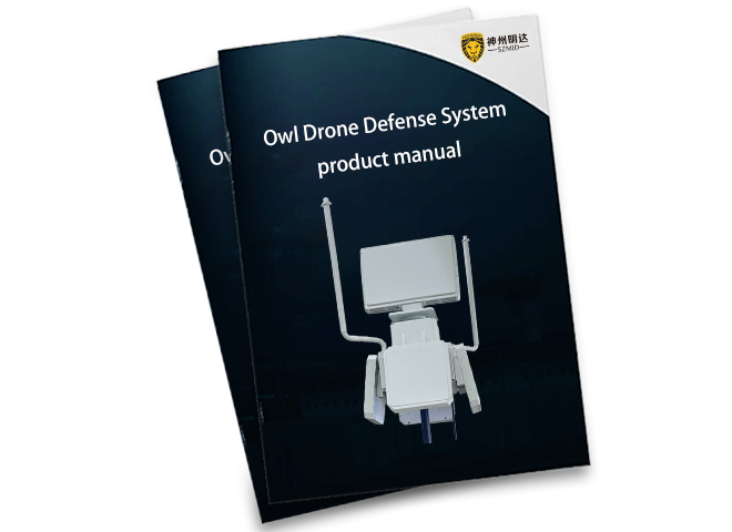 Owl Drone Defense System
