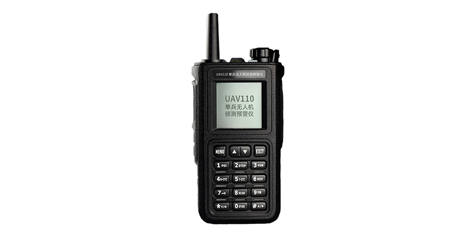 UAD-ZB01 Drone Early Warning Device