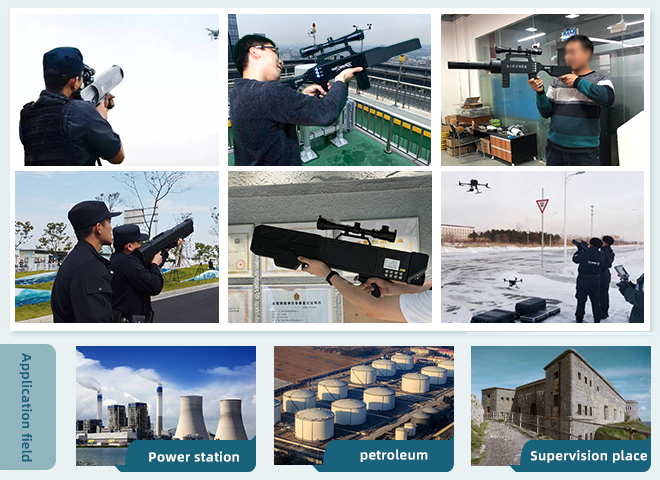 DZ09-Pro integrated anti-detection equipment
